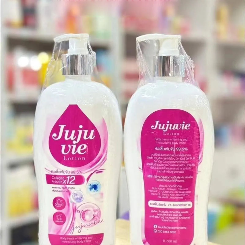 タイ産 JUJUVIE ローション コラーゲン アルブチンX - Alpha Arbutin Serum のレビューと価格