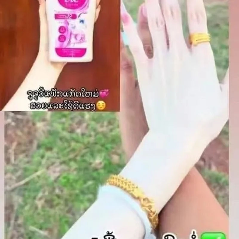 タイ産 JUJUVIE ローション コラーゲン アルブチンX - Alpha Arbutin Serum のレビューと価格