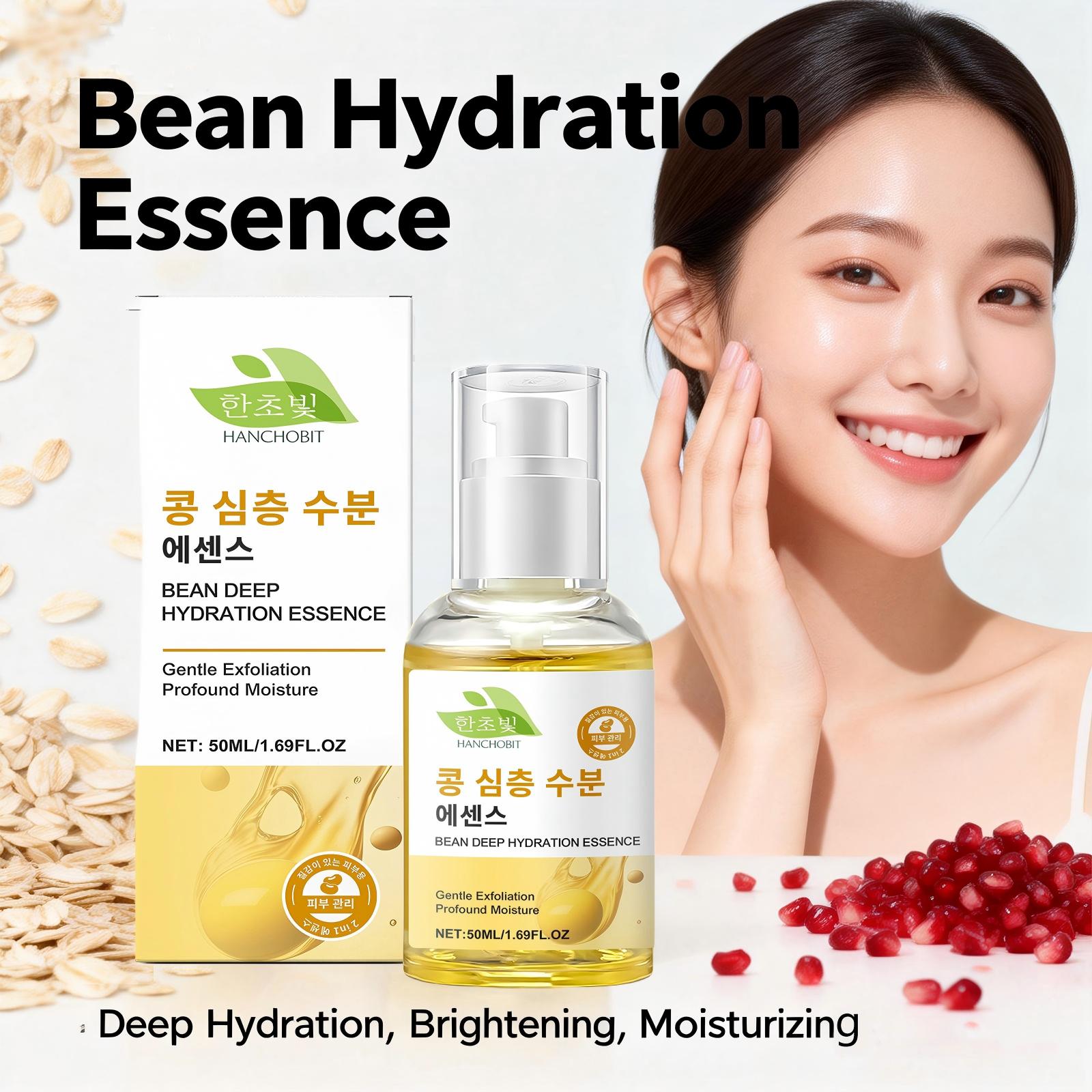 ビーンディープハイドレーションエッセンス 抗酸化オート麦ザク - Skincare Oat のレビューと価格