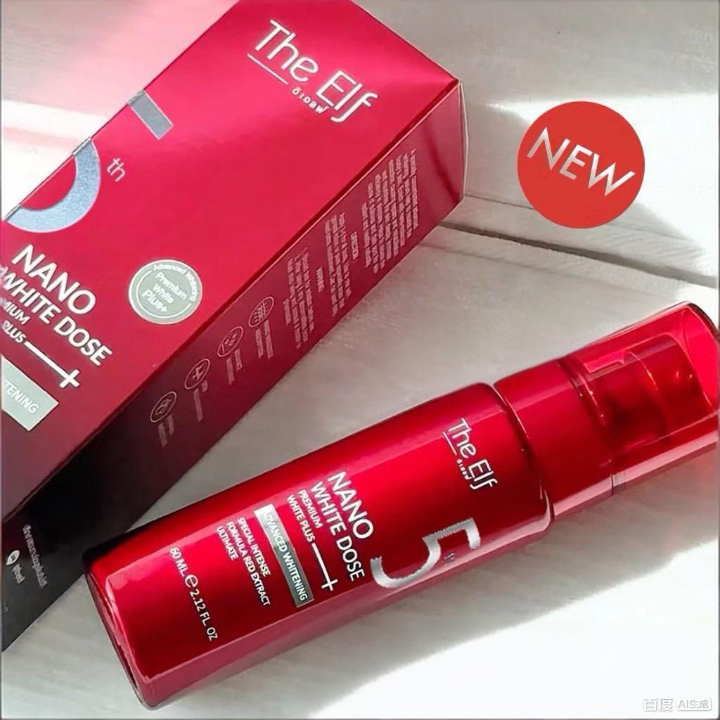 60ML ザ・エルフ ナノホワイト ドーズ プレミアムホワイ - Alpha Arbutin Serum のレビューと価格