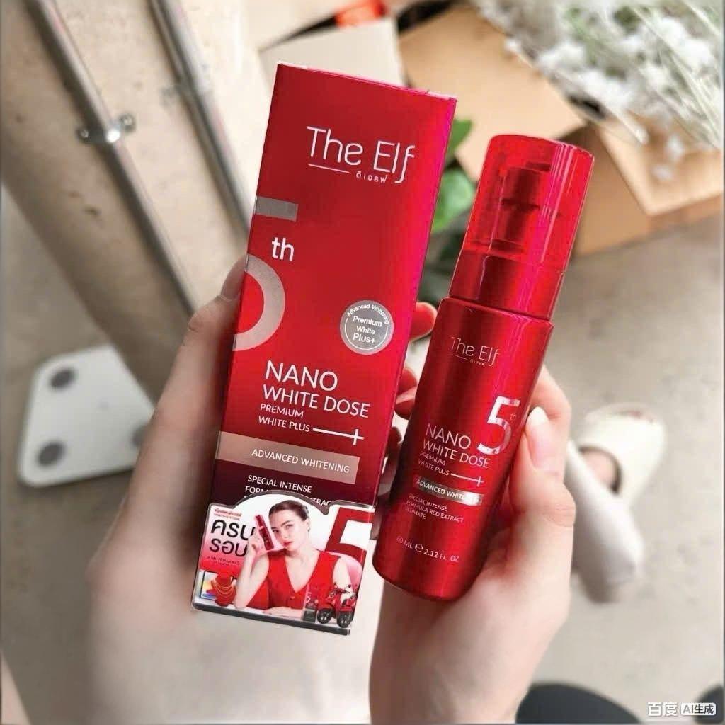 60ML ザ・エルフ ナノホワイト ドーズ プレミアムホワイ - Alpha Arbutin Serum のレビューと価格