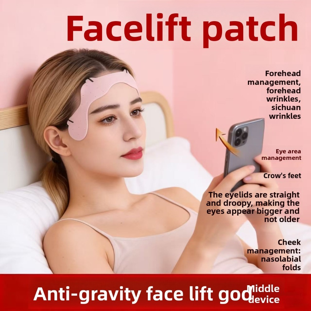 フェイシャルリフティングパッチ 速攻引き締め ほうれい線・目 - Skincare Finally Found You のレビューと価格