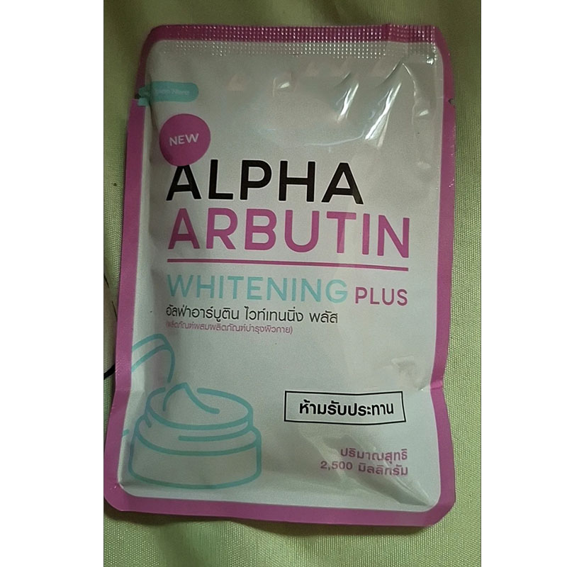  ﻿ ベトナム・チャンダ・アルファ・アルブチン3プラスブラ - Alpha Arbutin Serum のレビューと価格