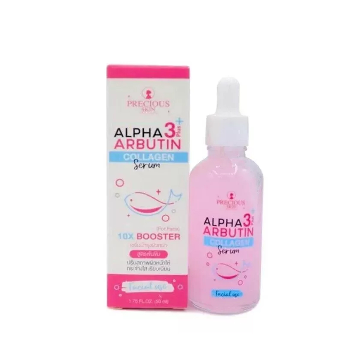 アルファオブチン3プラスコラーゲン血清,美白ブースター,ニキ - Alpha Arbutin Serum のレビューと価格