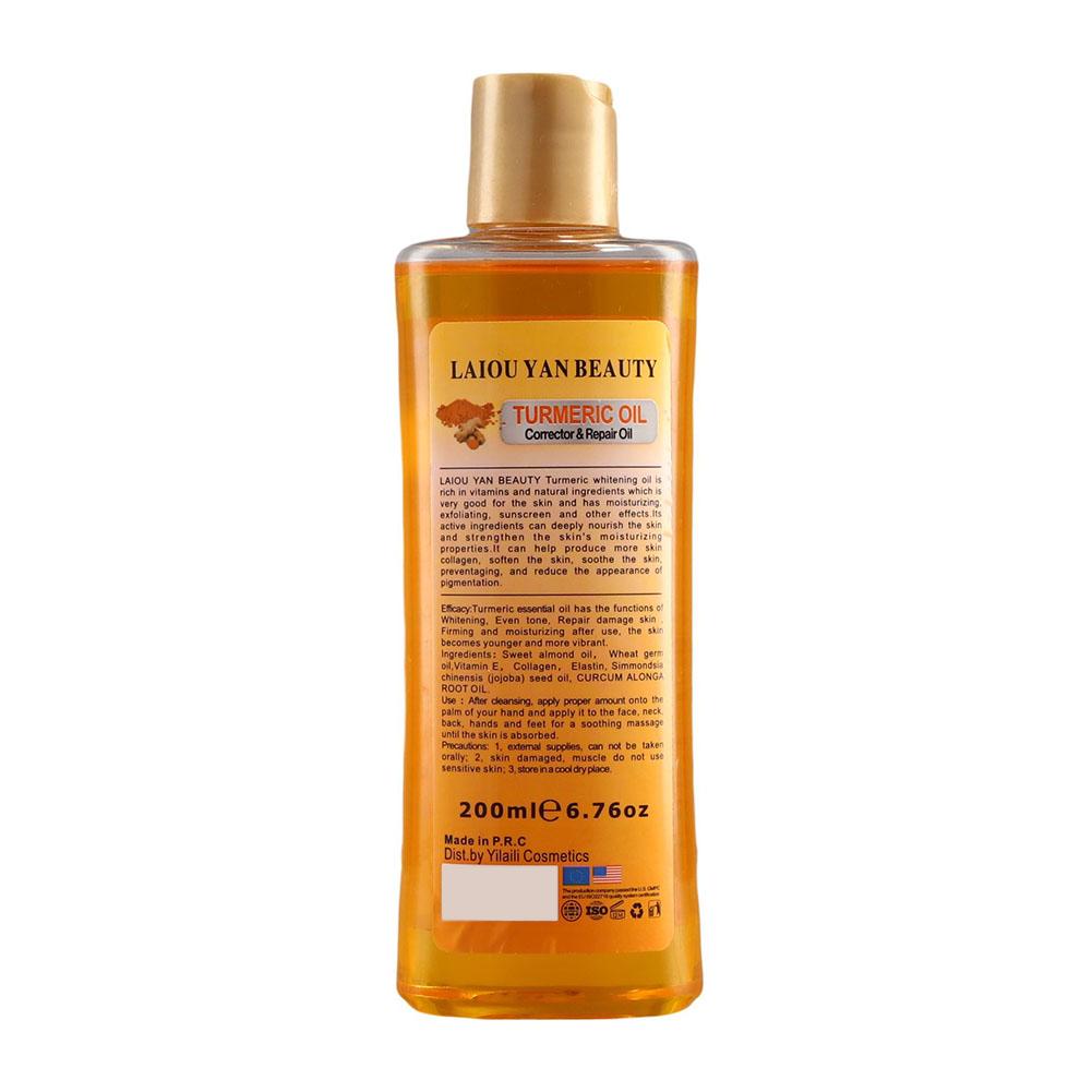ターメリックオイル,ニキビとダークスポットリムーバー,エッセ - Alpha Arbutin Serum のレビューと価格