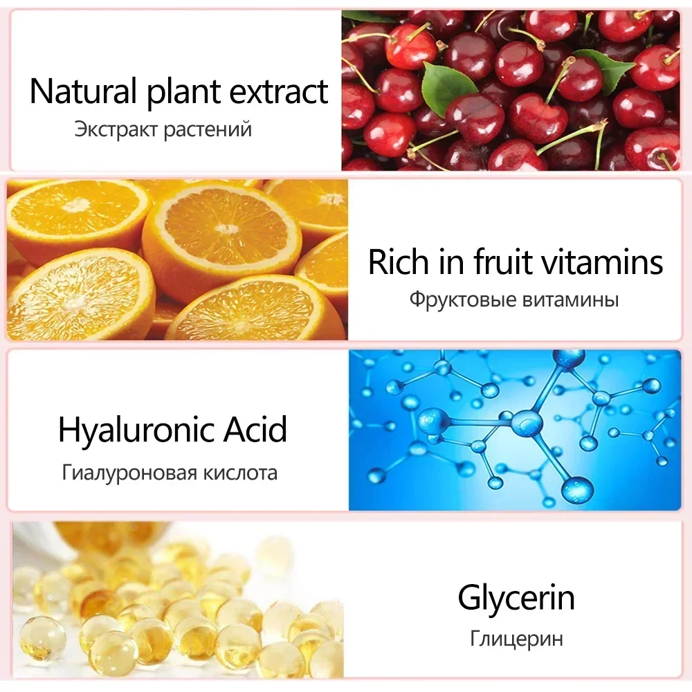 ビタミンC保湿スキンケアリップマスク、唇のしわを軽減、肌の修 - Skincare Vitamin C のレビューと価格