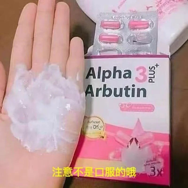 アルファアルブチン3プラスパウダーミックス配合ローション　美 - Alpha Arbutin Serum のレビューと価格