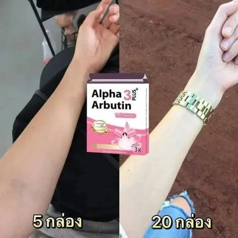 アルファアルブチン3プラスパウダーミックス配合ローション　美 - Alpha Arbutin Serum のレビューと価格